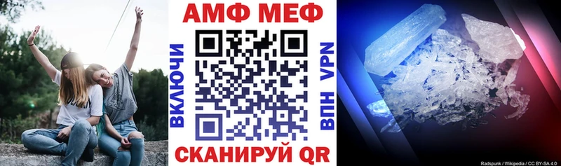 где найти   Кудрово  это наркотические препараты  Амфетамин VHQ 