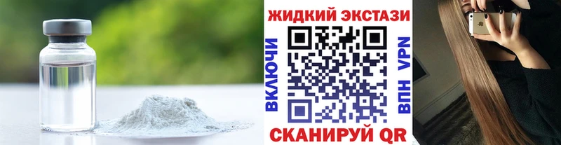 Бутират оксана  купить  цена  Кудрово 