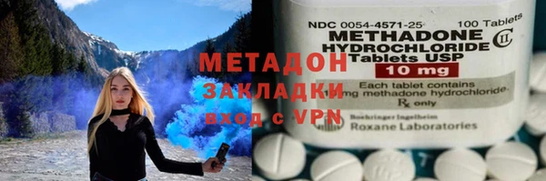 гашишное масло Алзамай