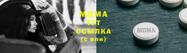 гашишное масло Алзамай
