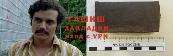 каннабис Алексеевка