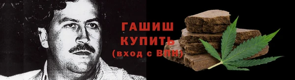 эйфоретик Алексин