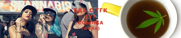 каннабис Алексеевка