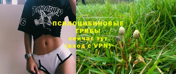гашишное масло Алзамай