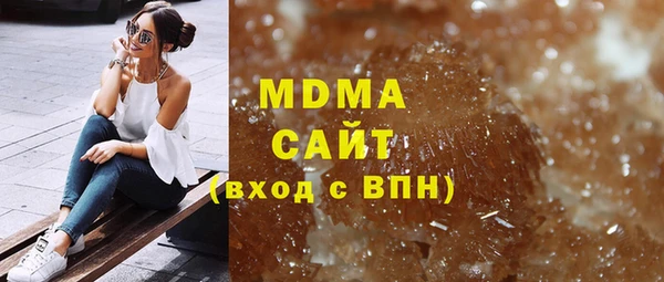 гашишное масло Алзамай