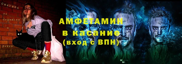 гашишное масло Алзамай