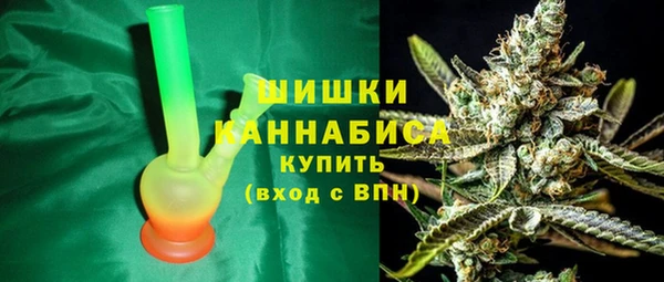 гашишное масло Алзамай