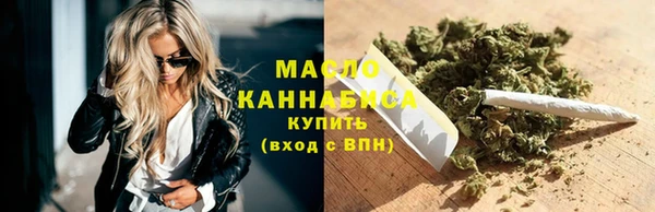 гашишное масло Алзамай